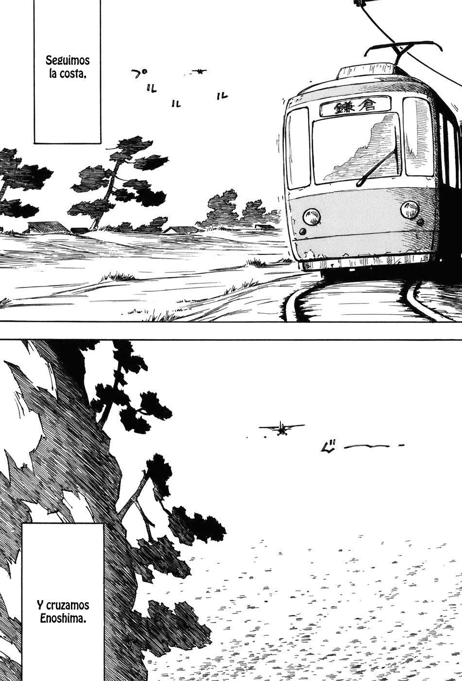 Kabu no Isaki Oyama 第7页