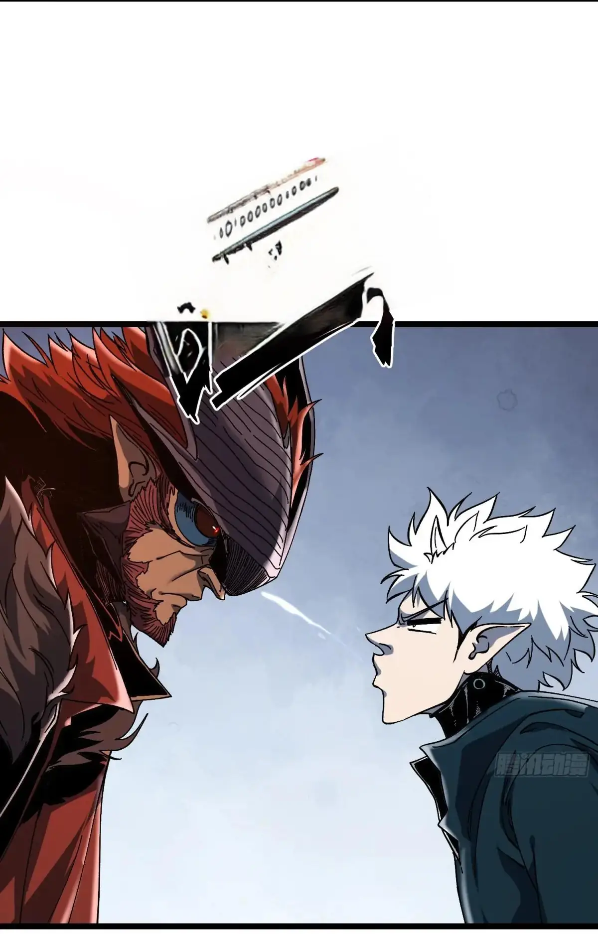 If I Don’t Die Soon, I’ll Become The Ruler Of The Demon Realm! Ch. 3 第31页