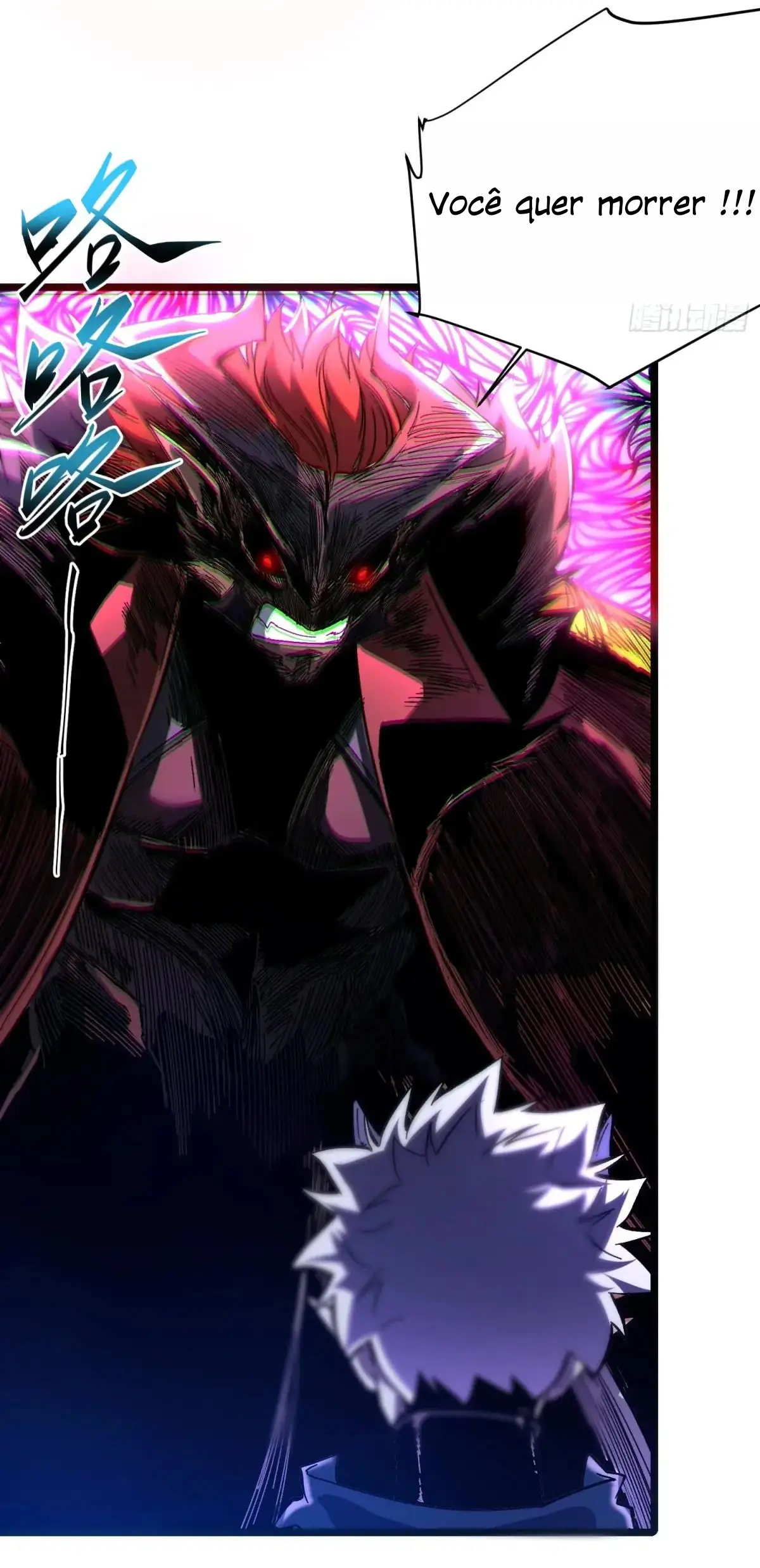 If I Don’t Die Soon, I’ll Become The Ruler Of The Demon Realm! Ch. 3 第41页