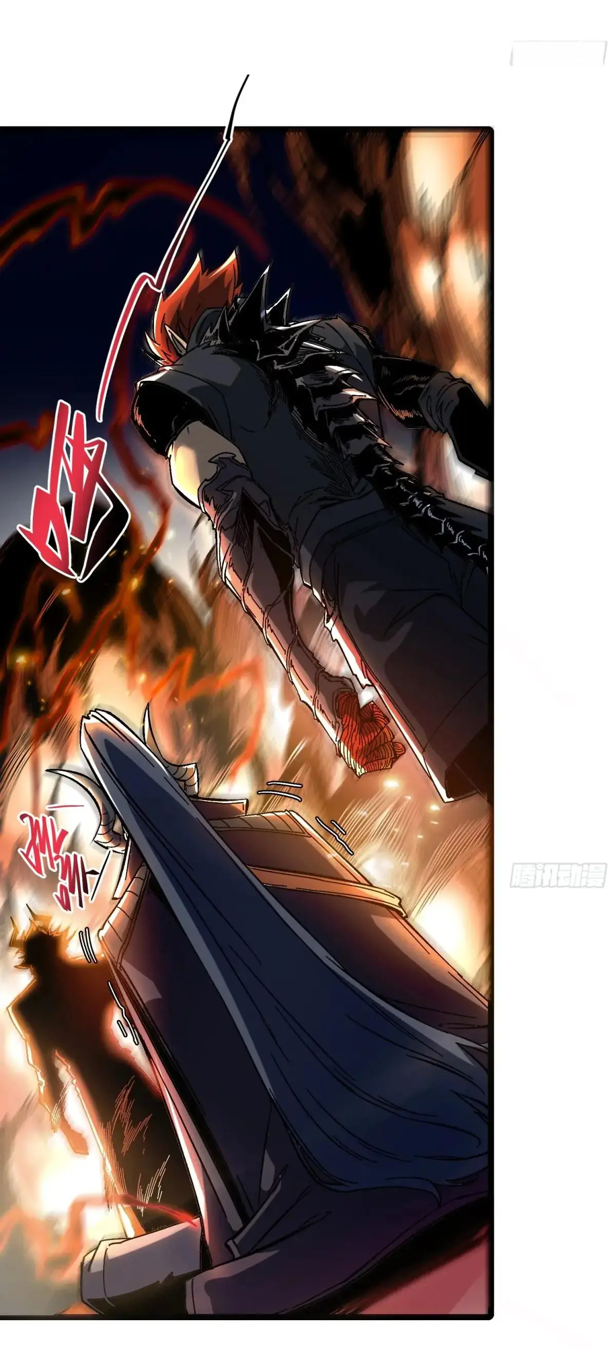 If I Don’t Die Soon, I’ll Become The Ruler Of The Demon Realm! Ch. 3 第50页