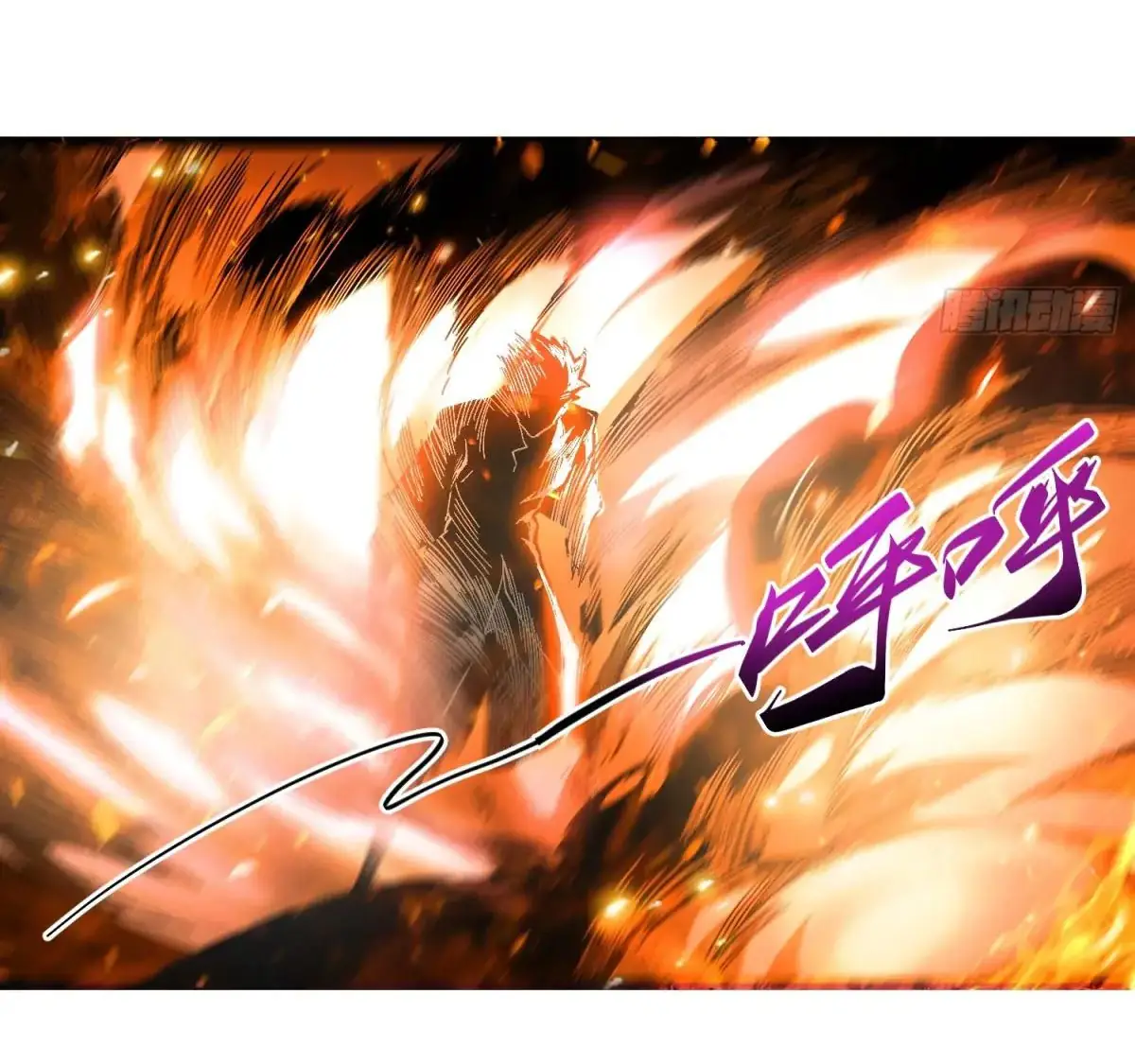 If I Don’t Die Soon, I’ll Become The Ruler Of The Demon Realm! Ch. 3 第52页