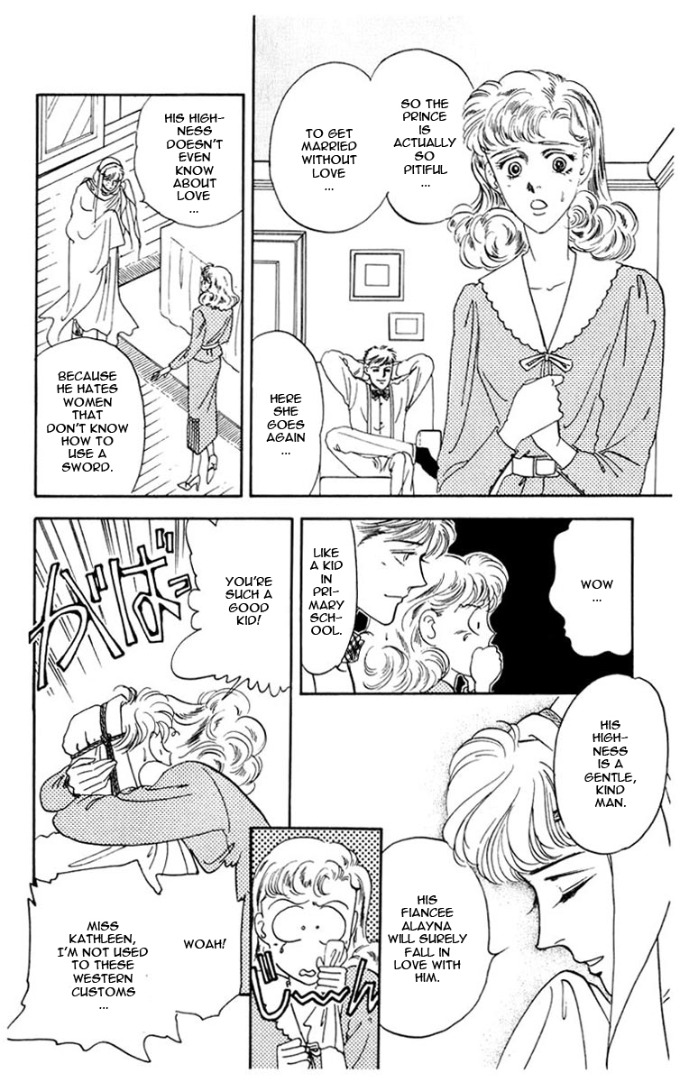 Blooming Youth Vol. 1 Ch. 0 第50页