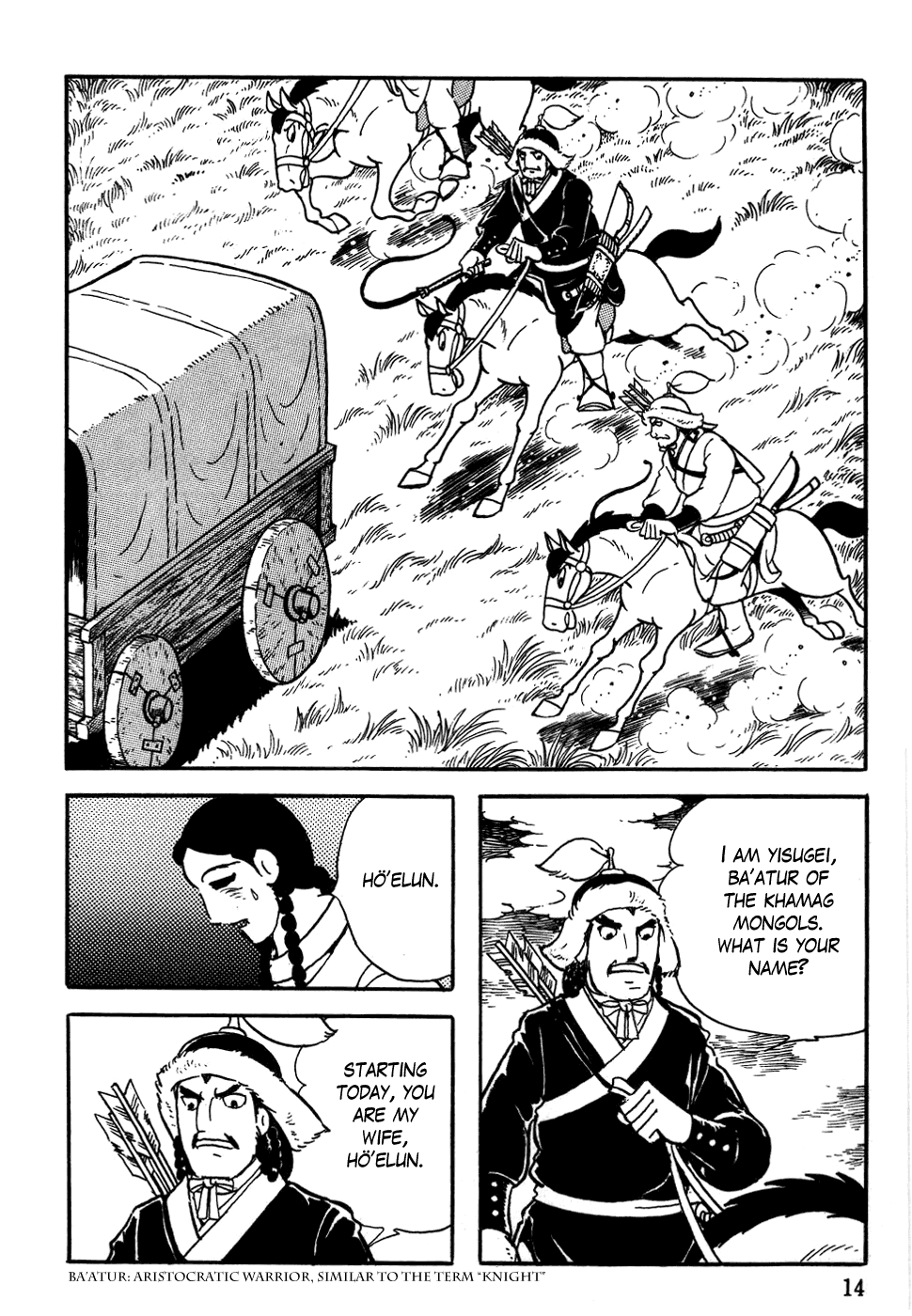 Genghis Khan Birth of Temuchin 第15页