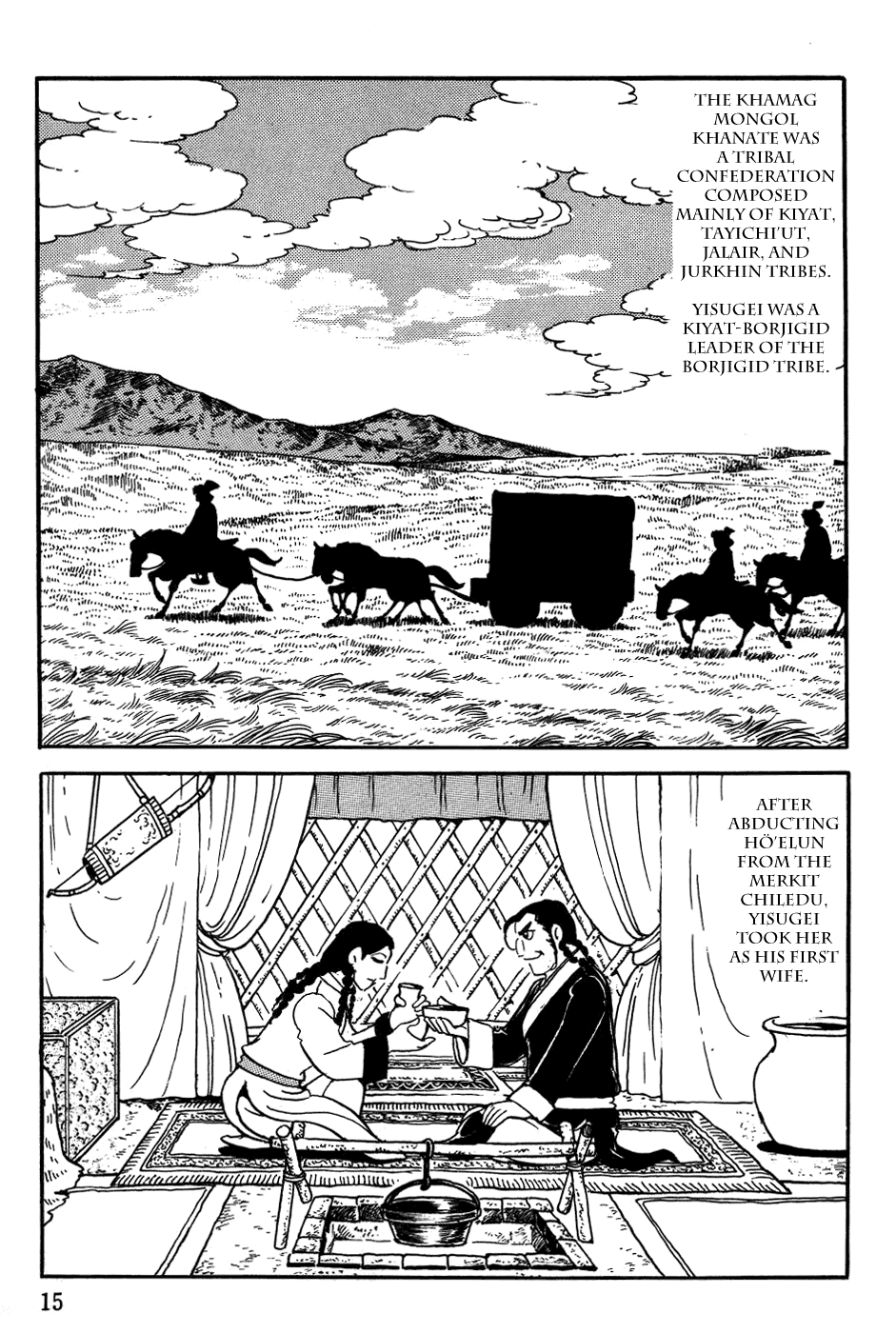 Genghis Khan Birth of Temuchin 第16页