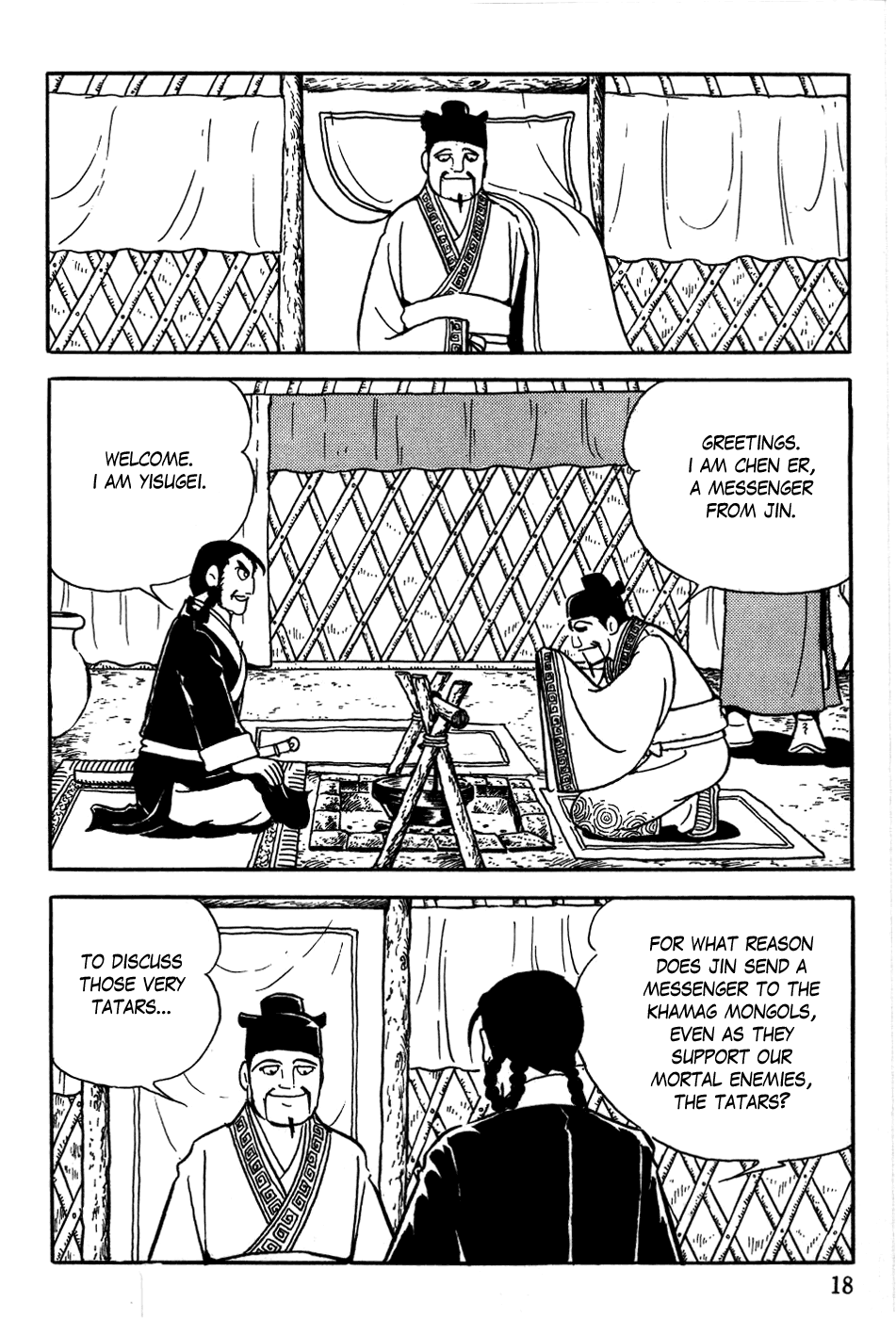 Genghis Khan Birth of Temuchin 第19页