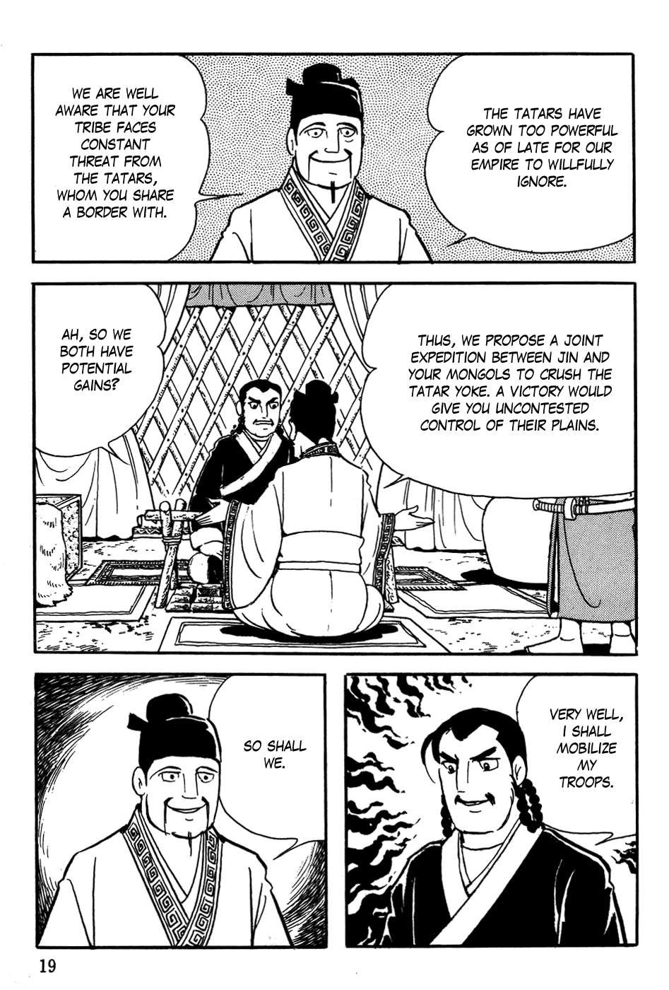 Genghis Khan Birth of Temuchin 第20页