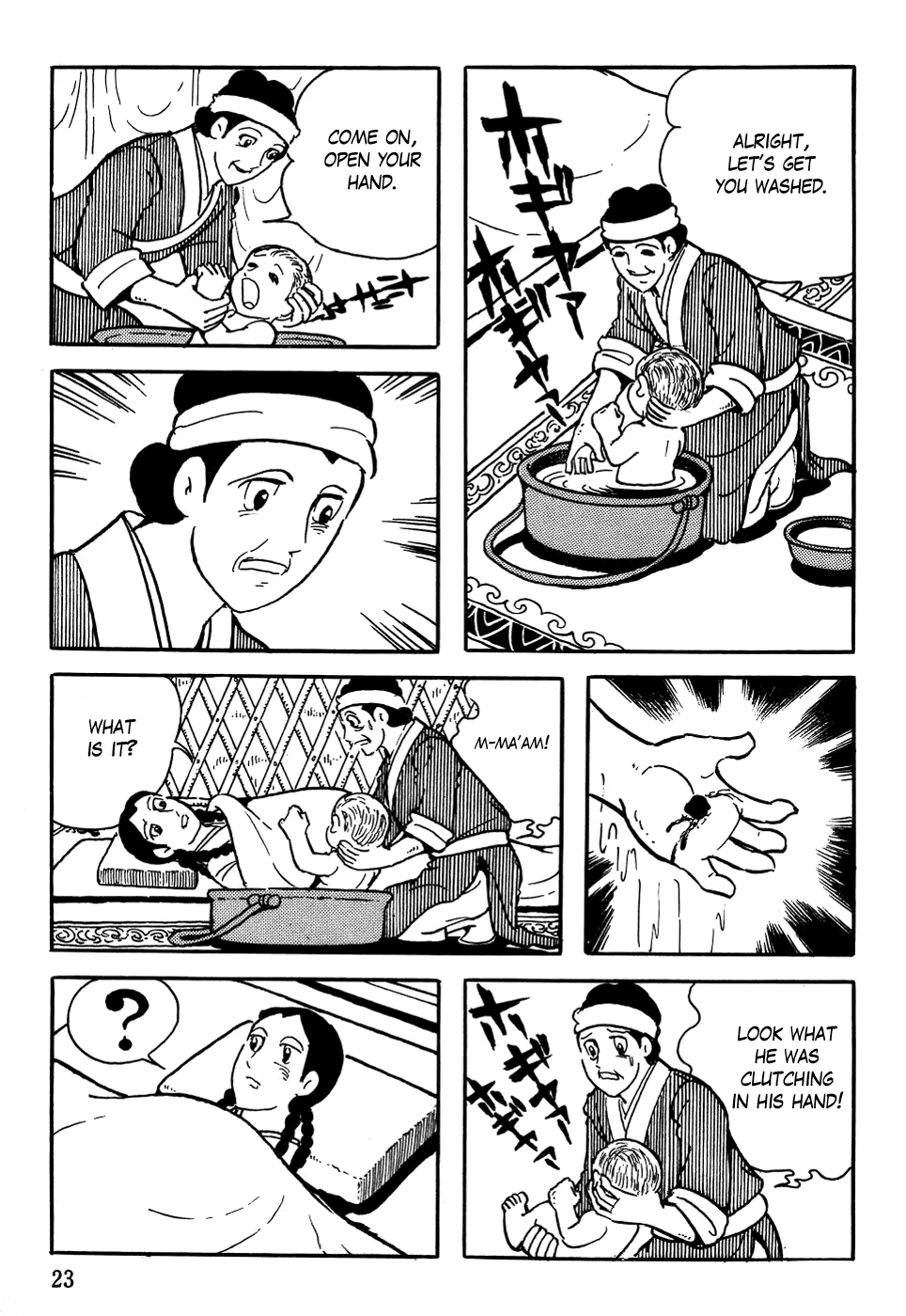 Genghis Khan Birth of Temuchin 第24页