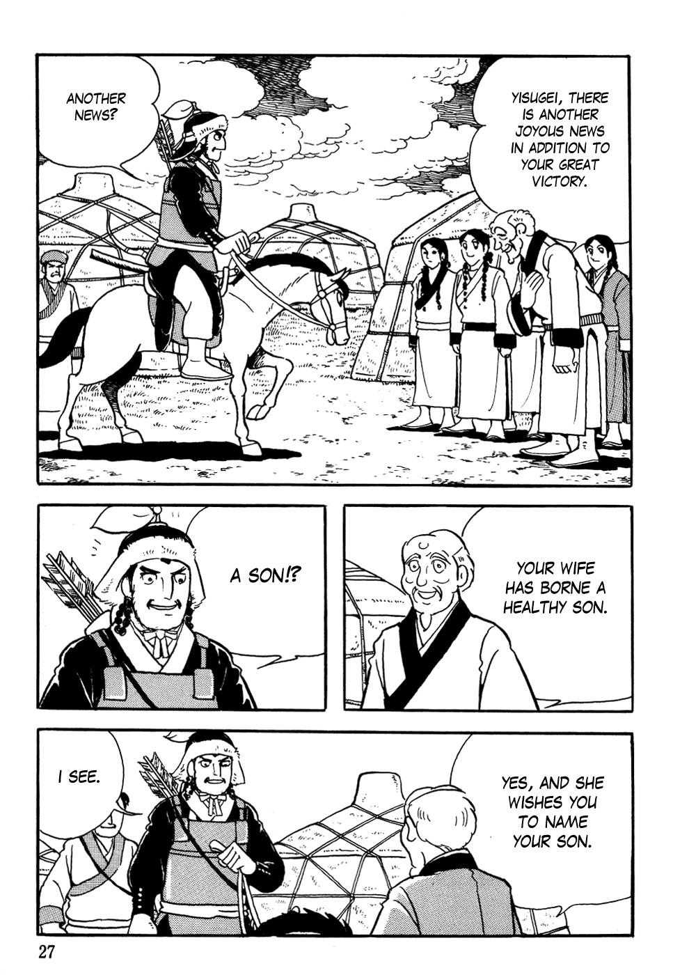 Genghis Khan Birth of Temuchin 第28页