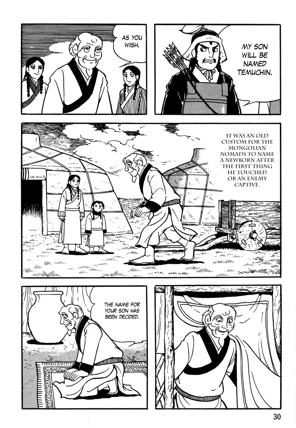 Genghis Khan Birth of Temuchin 第31页