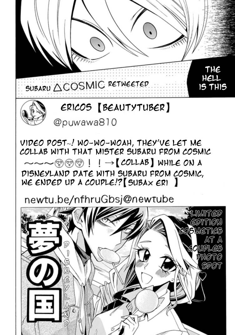 Gachi Koi Nenchakujuu ~Net Haishinsha no Kanojo ni naritakute~ Hotter than in the videos 第22页