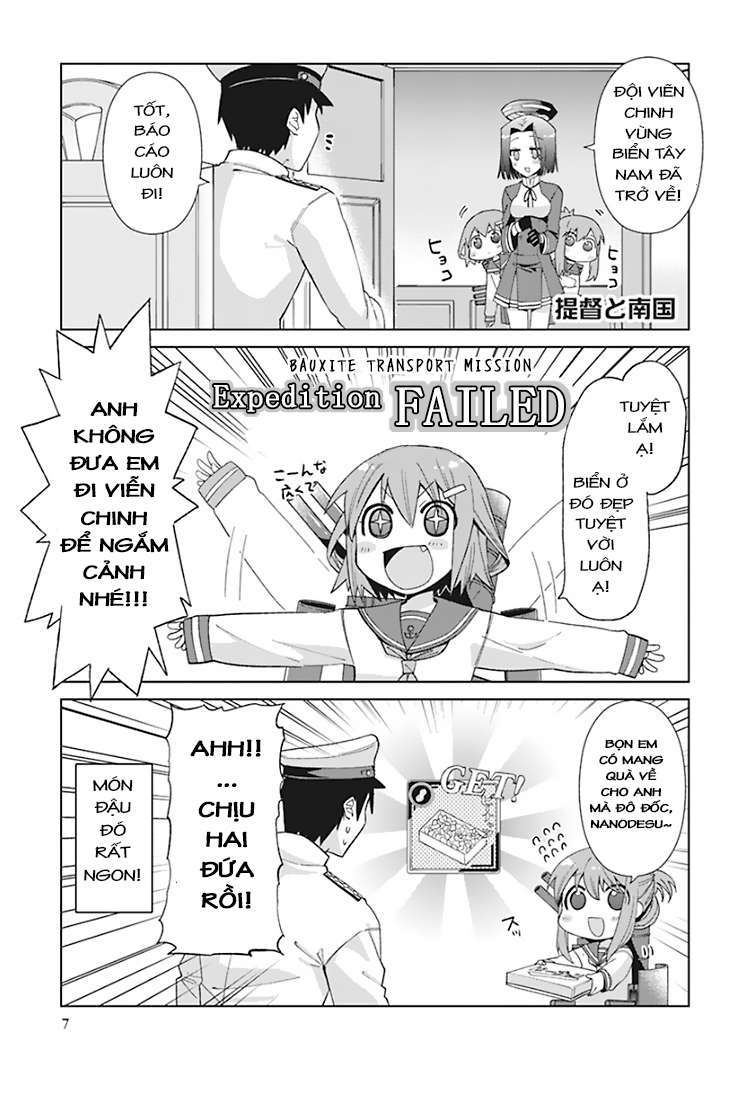 Kantai Collection -KanColle- Anthology Comic Yokosuka Guardian Office Edition Vol. 1 Ch. 1 第6页