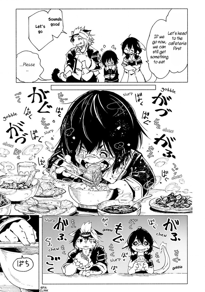 Kemono Giga A Grand Welcome 第12页