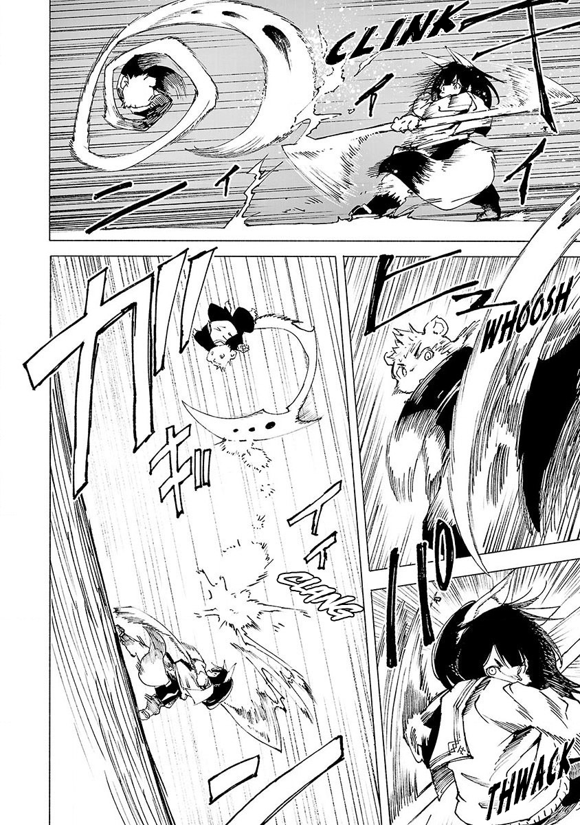 Kemono Giga A Grand Welcome 第21页
