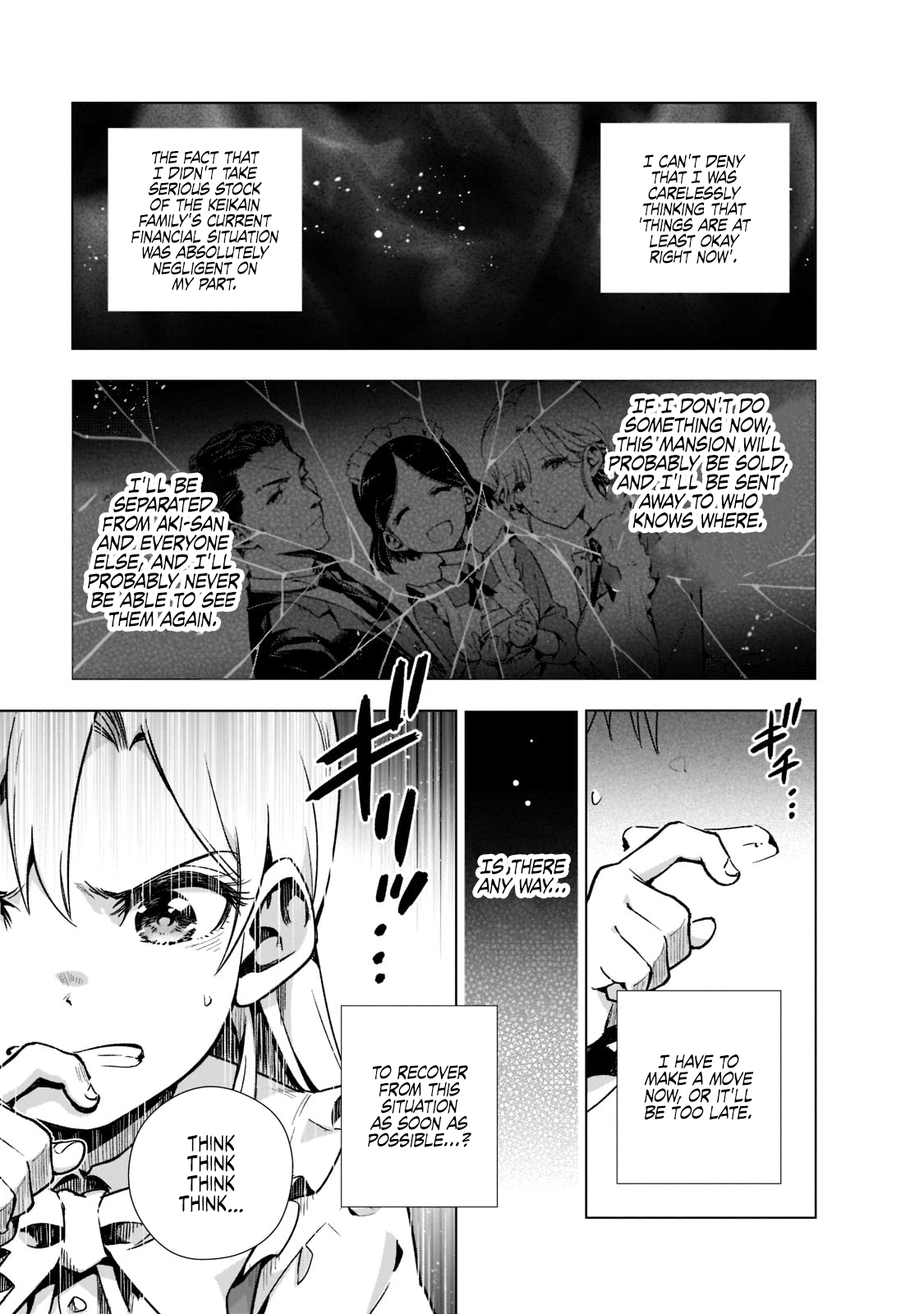 Gendai Shakai de Otome Game no Akuyaku Reijou wo Suru no wa Chotto Taihen First Up, Allies and Capital are King 第18页