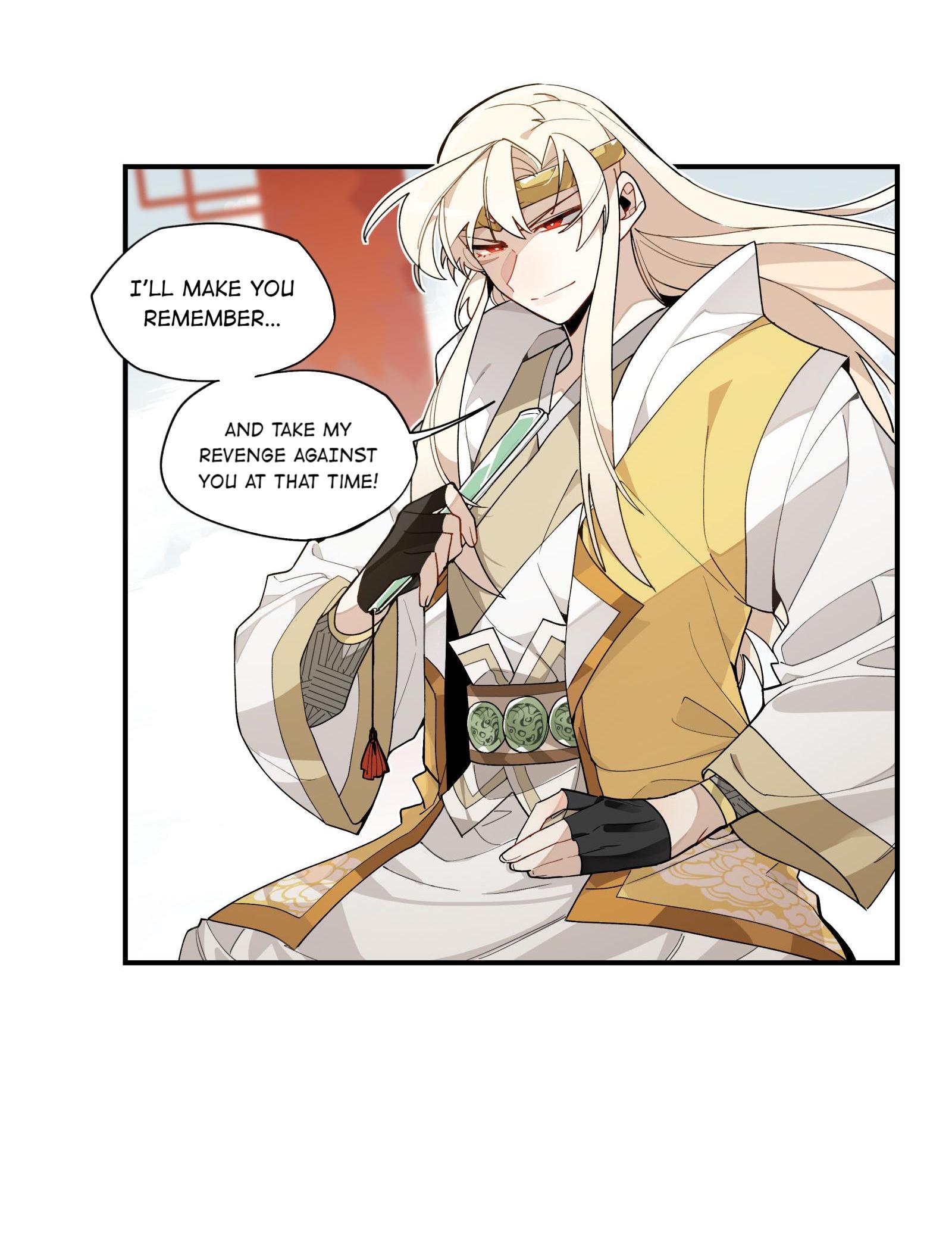 Have You Seen My Brother? Notice 第14页