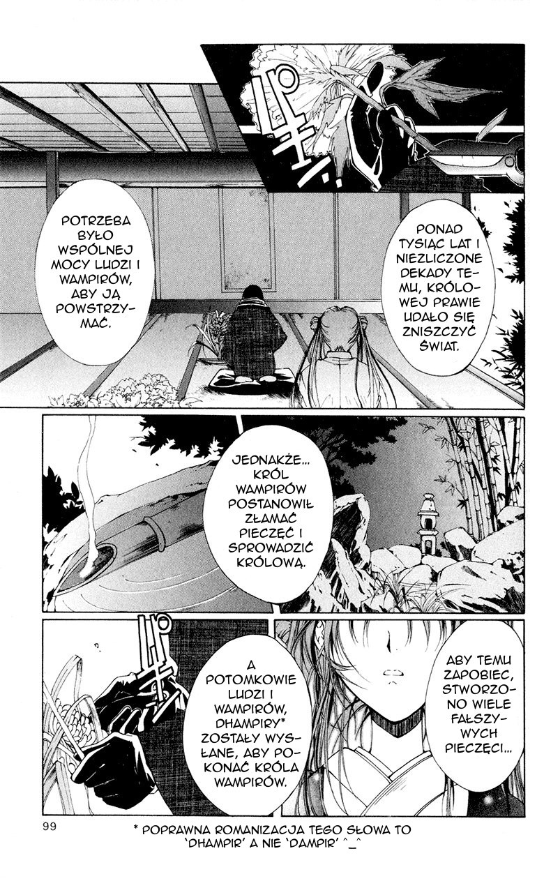 Vampire Juujikai Skrzydła miasta 第3页