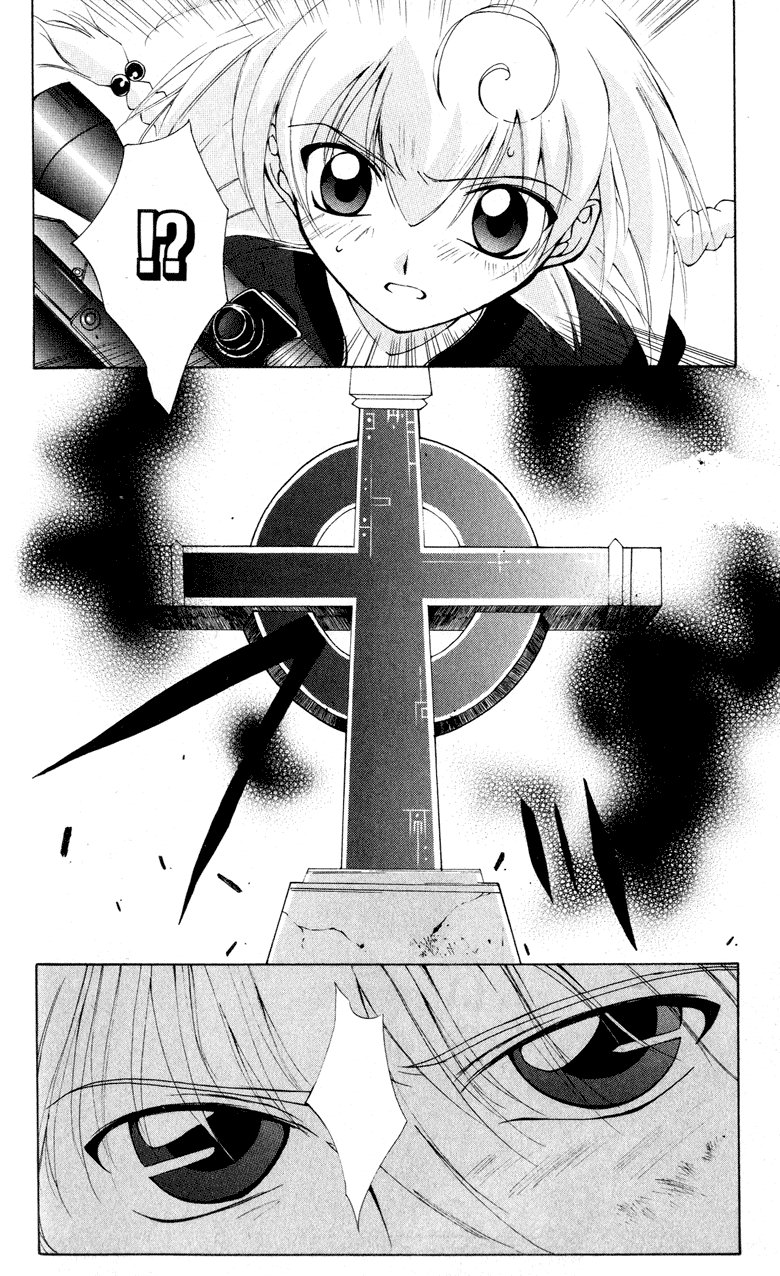Vampire Juujikai Skrzydła miasta 第40页