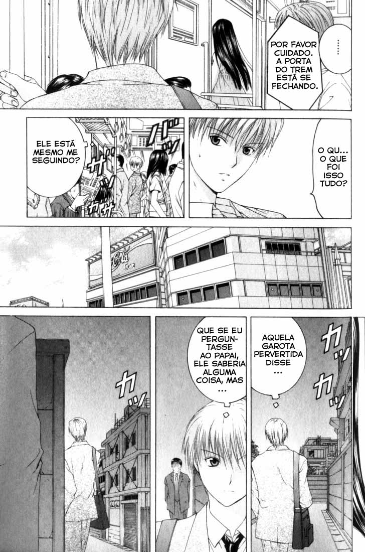 Anne Freaks Vol. 1 Ch. 3 第11页
