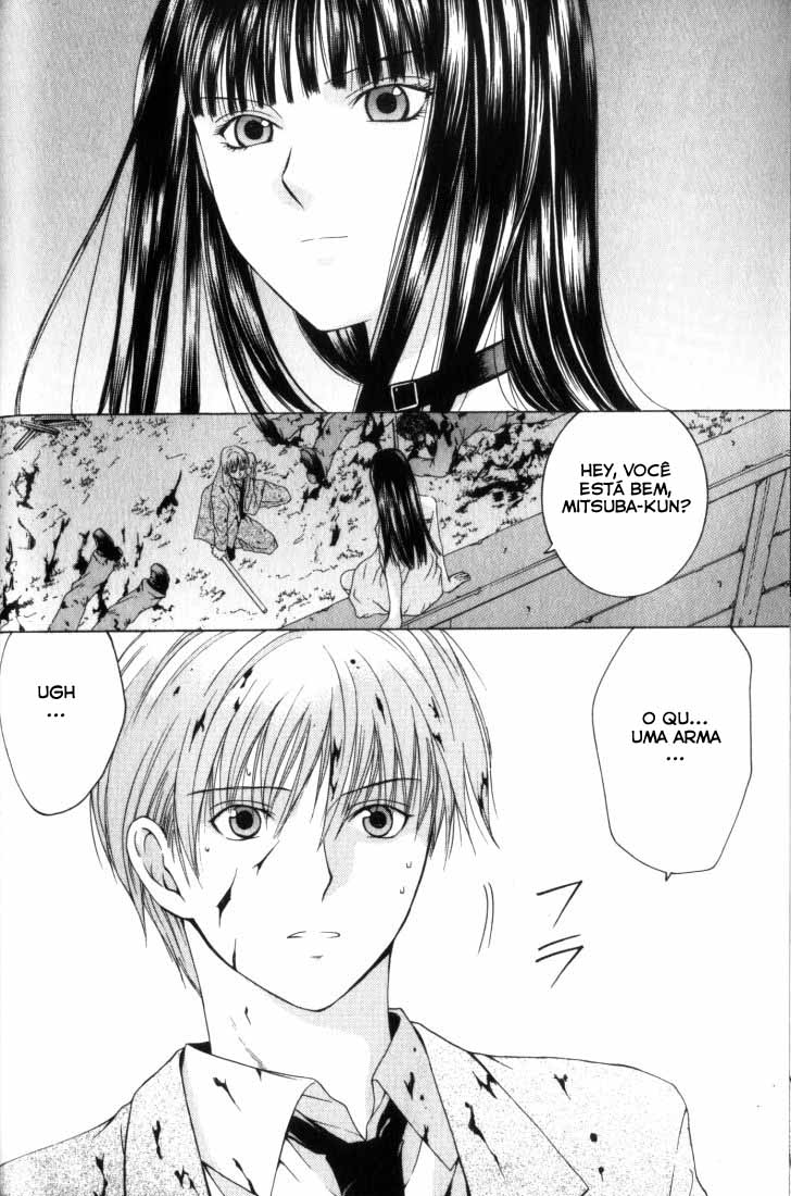 Anne Freaks Vol. 1 Ch. 3 第20页