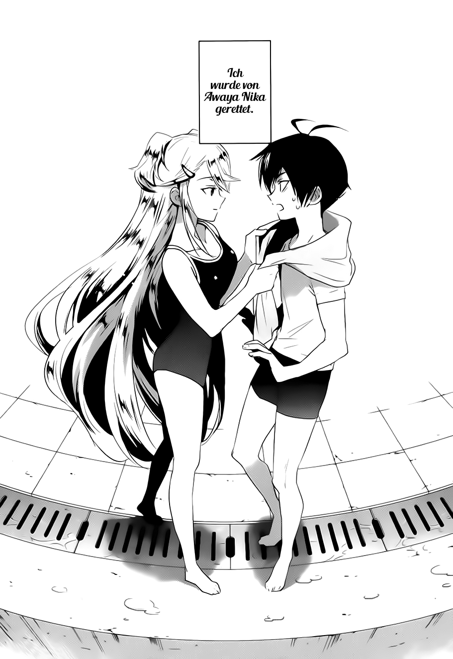 Ever Green Eine Angelegenheit 第1页