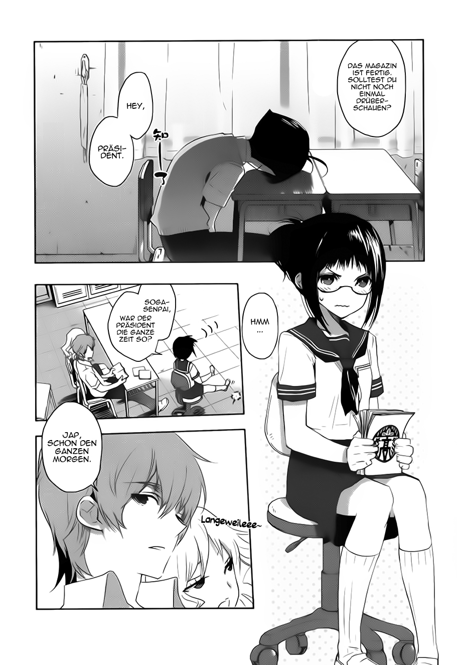 Ever Green Eine Angelegenheit 第19页