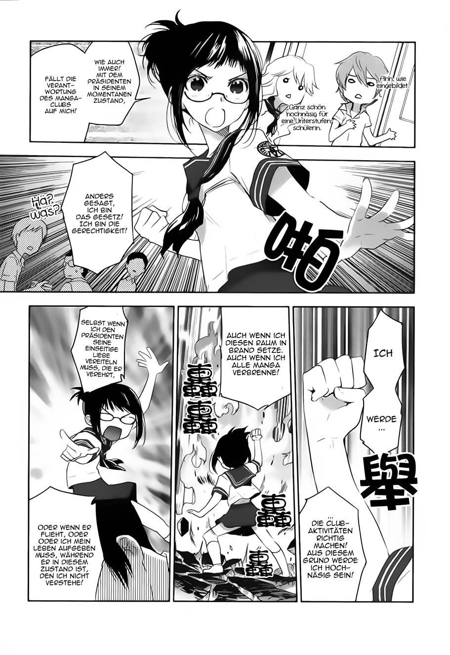 Ever Green Eine Angelegenheit 第24页