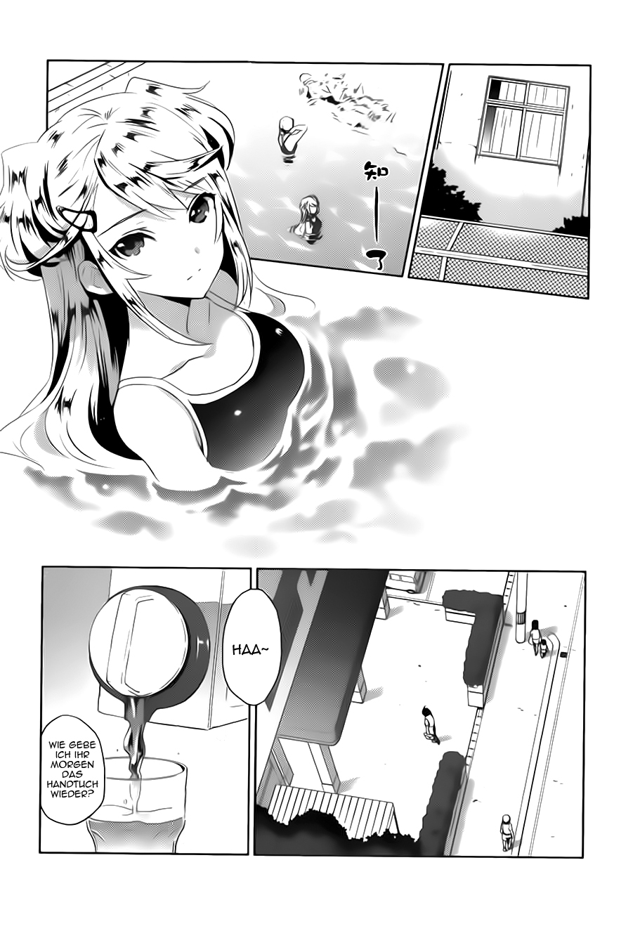 Ever Green Eine Angelegenheit 第26页