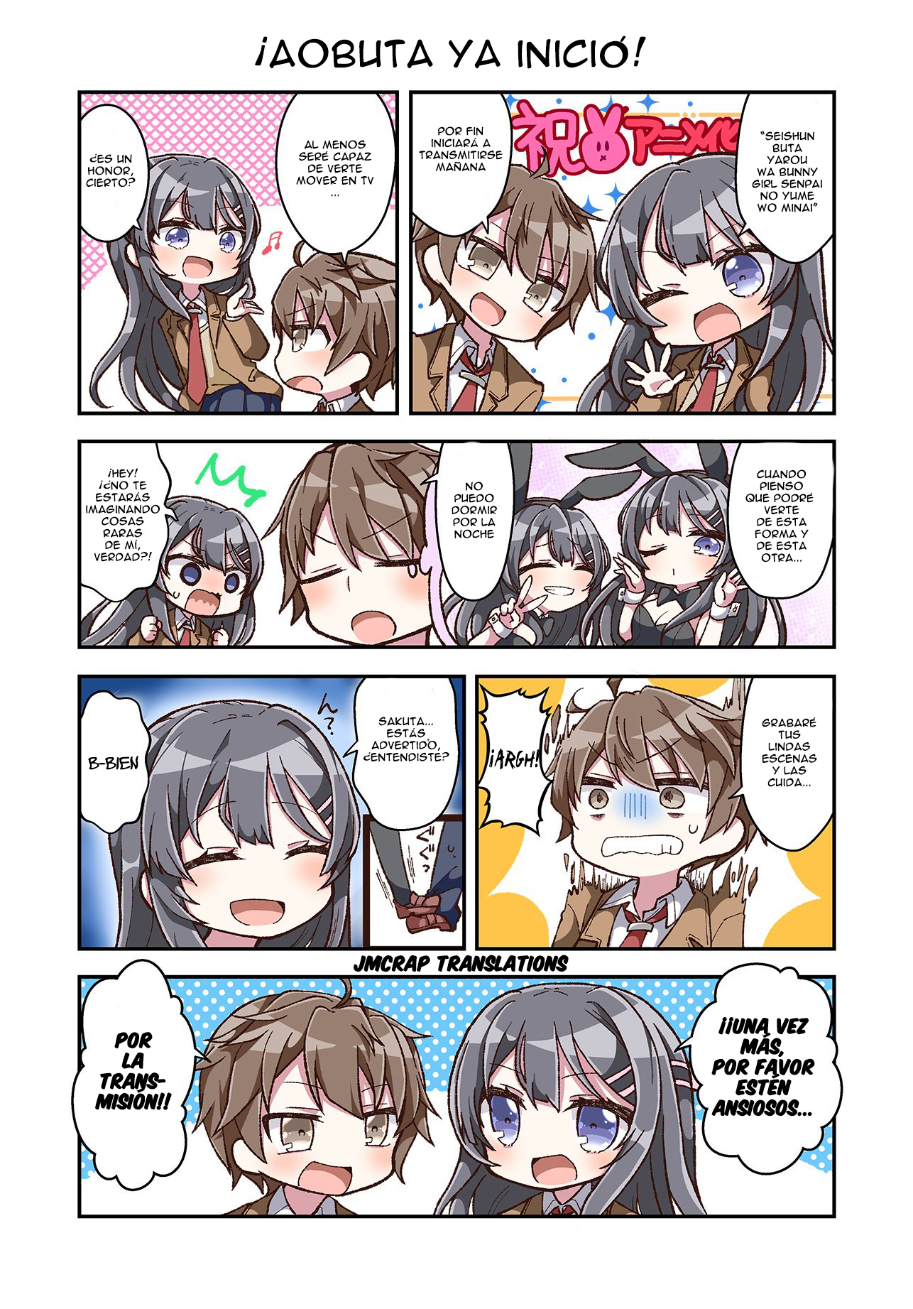 Rascal Does Not Dream of Bunny Girl Senpai 6Koma 第1页