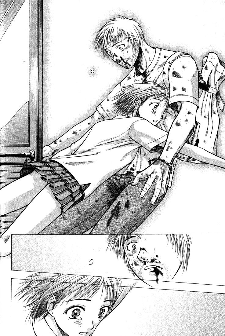 Curry naru Shokutaku Vol. 1 Ch. 1 第19页