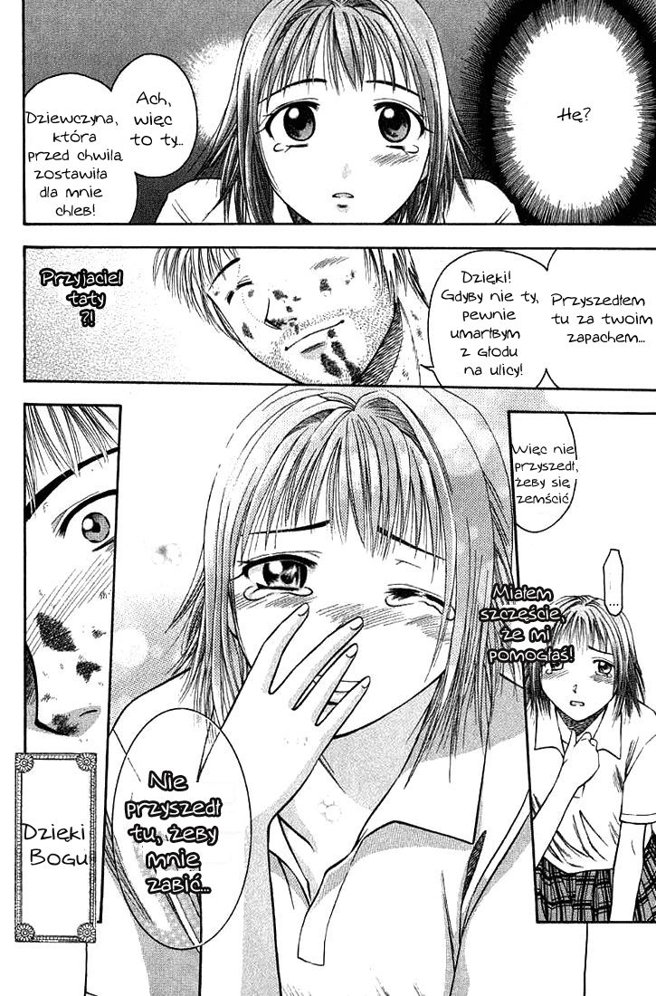 Curry naru Shokutaku Vol. 1 Ch. 1 第21页