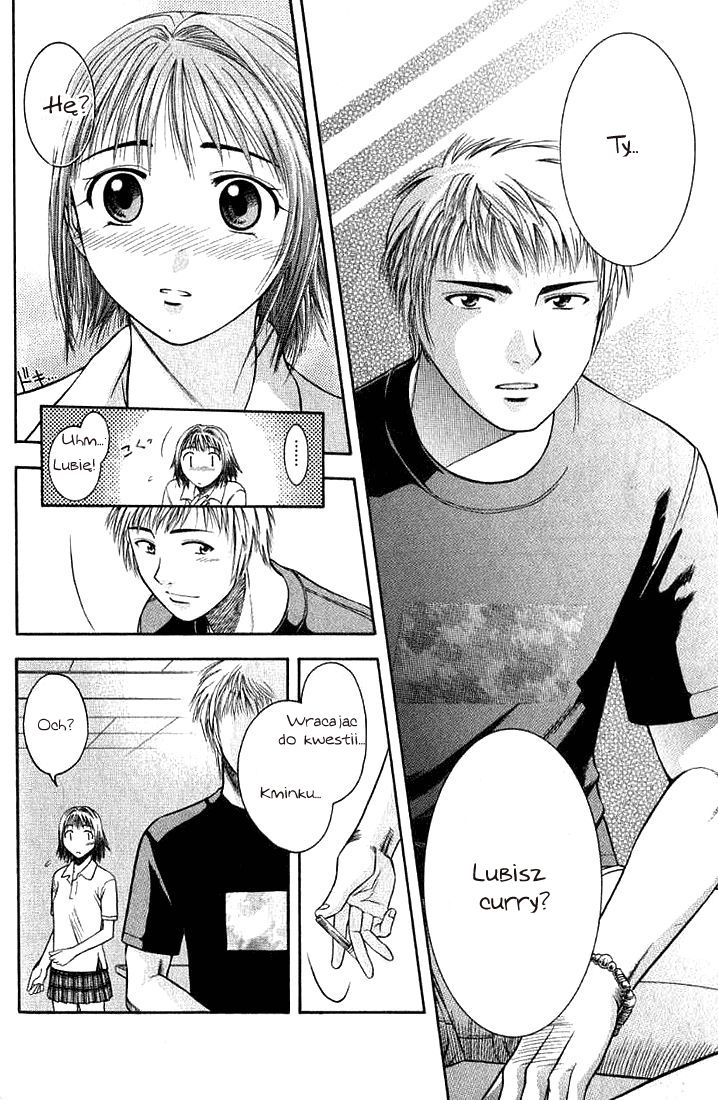 Curry naru Shokutaku Vol. 1 Ch. 1 第29页