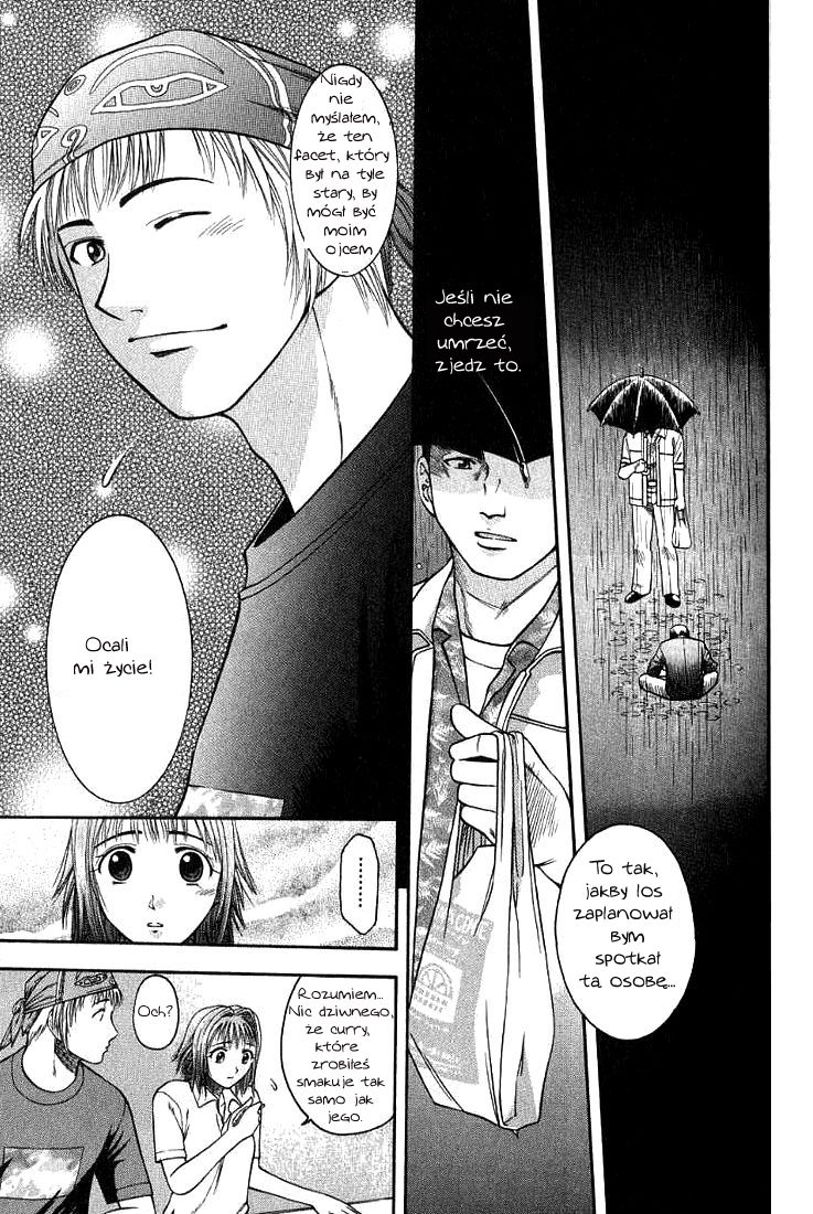 Curry naru Shokutaku Vol. 1 Ch. 1 第38页