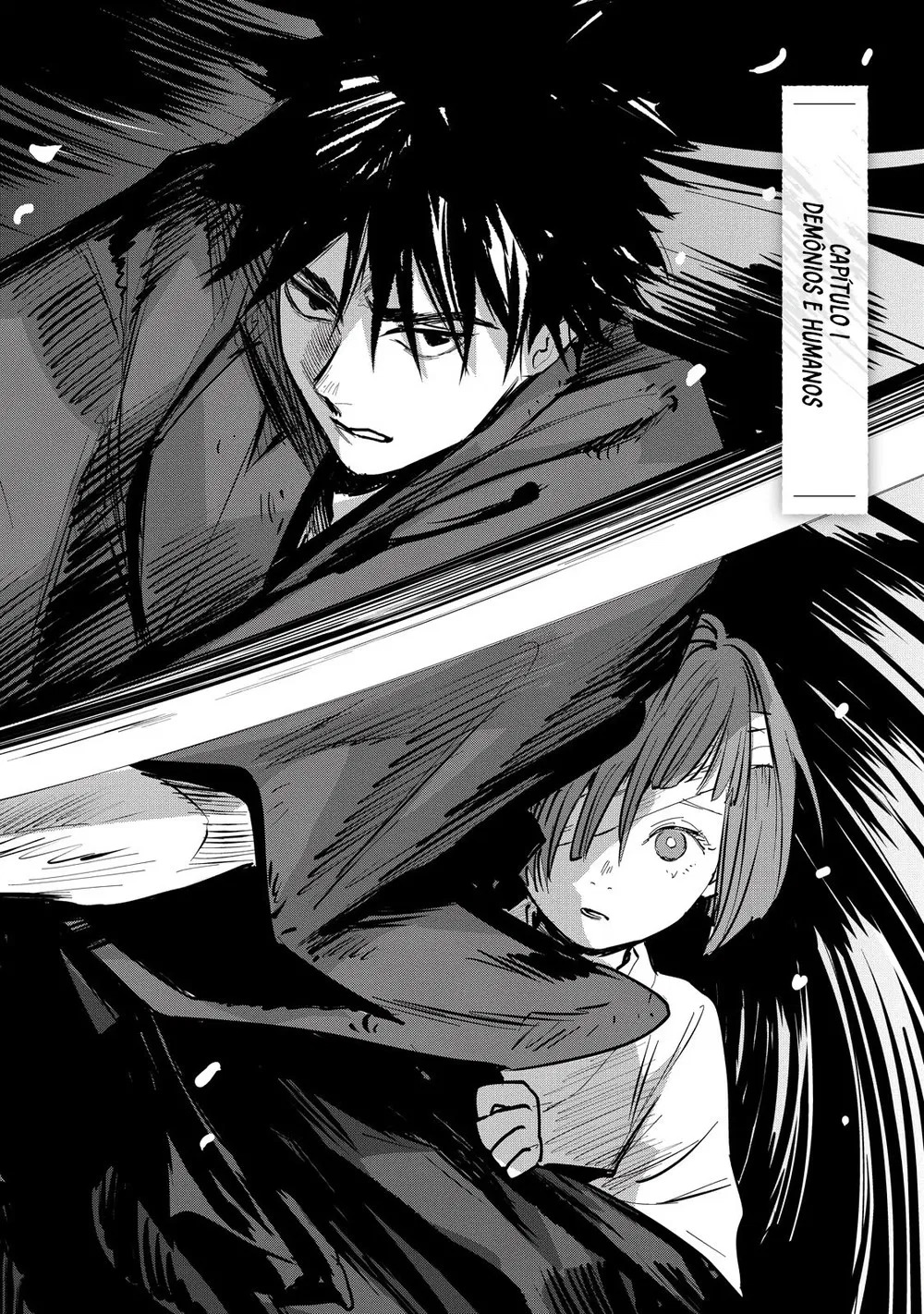 Kijin Gentoushou Vol. 1 Ch. 1.2 第3页