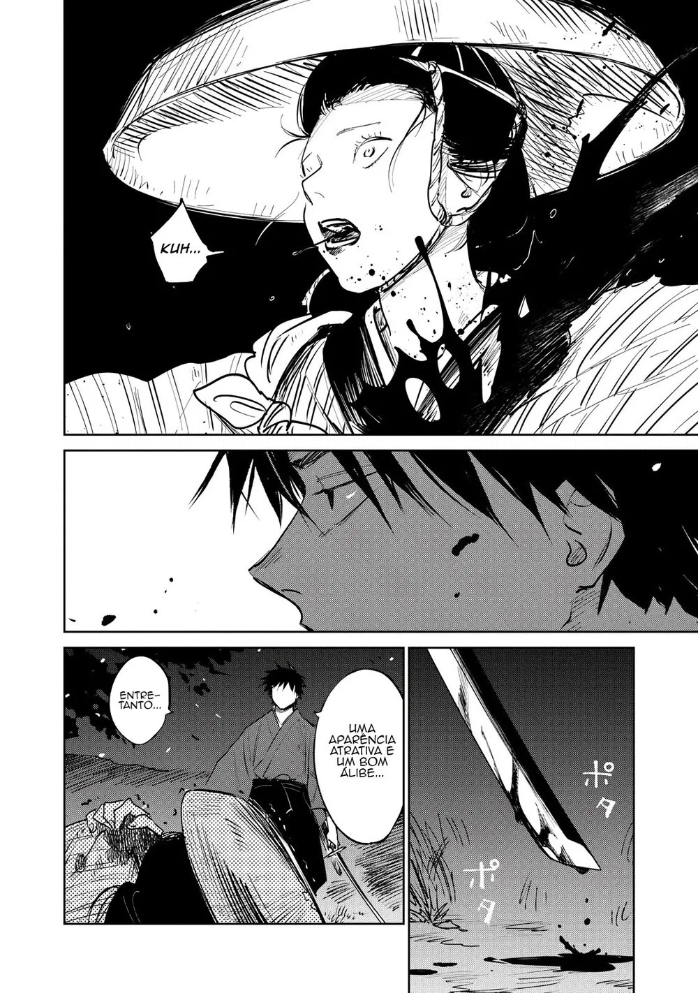Kijin Gentoushou Vol. 1 Ch. 1.2 第9页