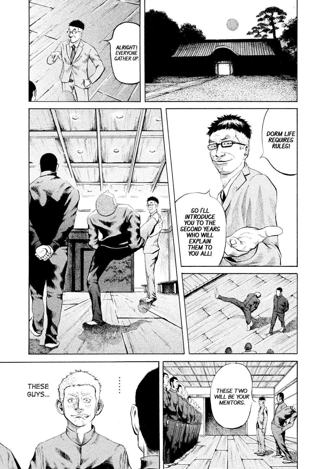 Battle Studies 1st Year Notebook 第11页