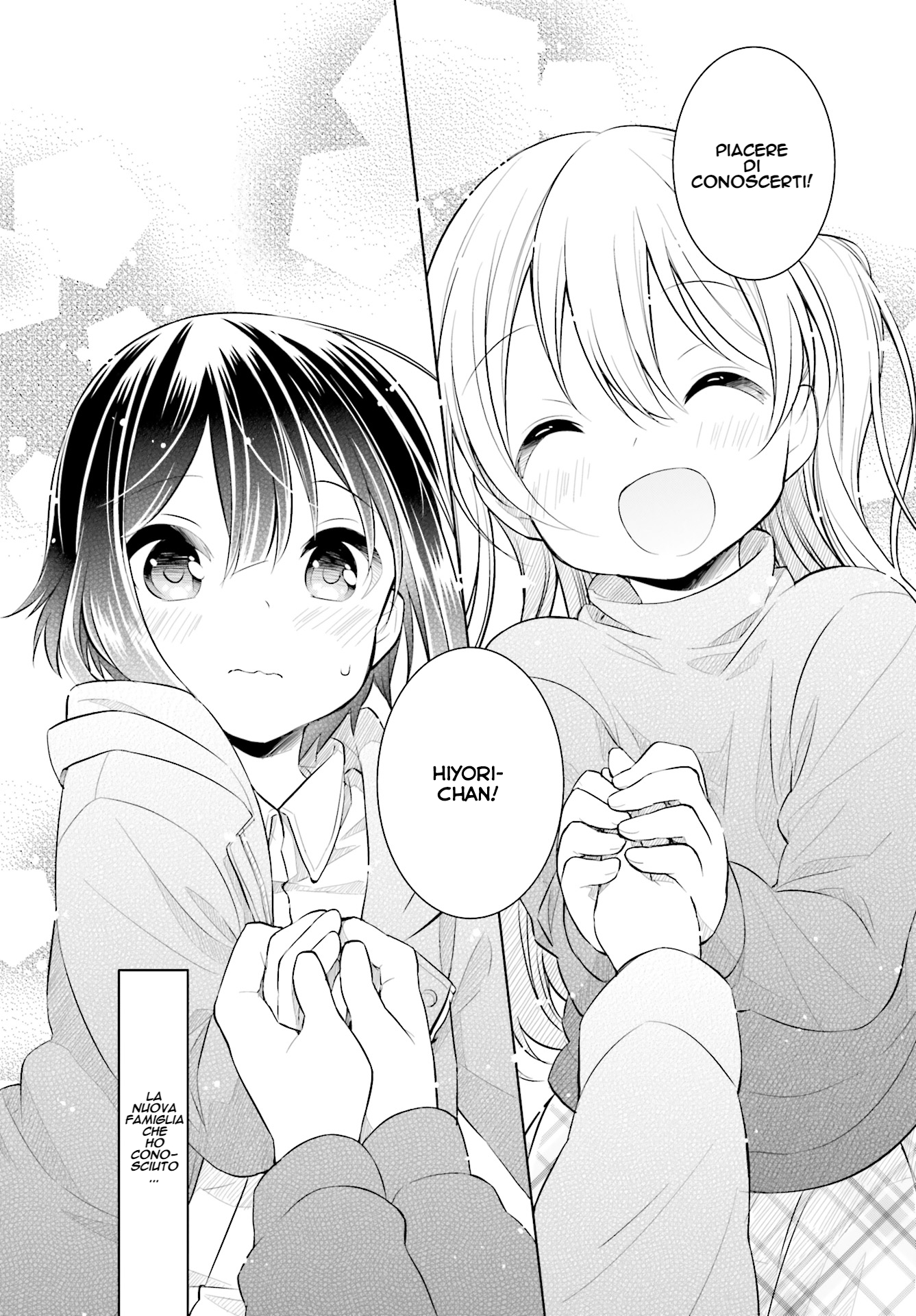 Slow Loop Una ragazza molto strana 第31页