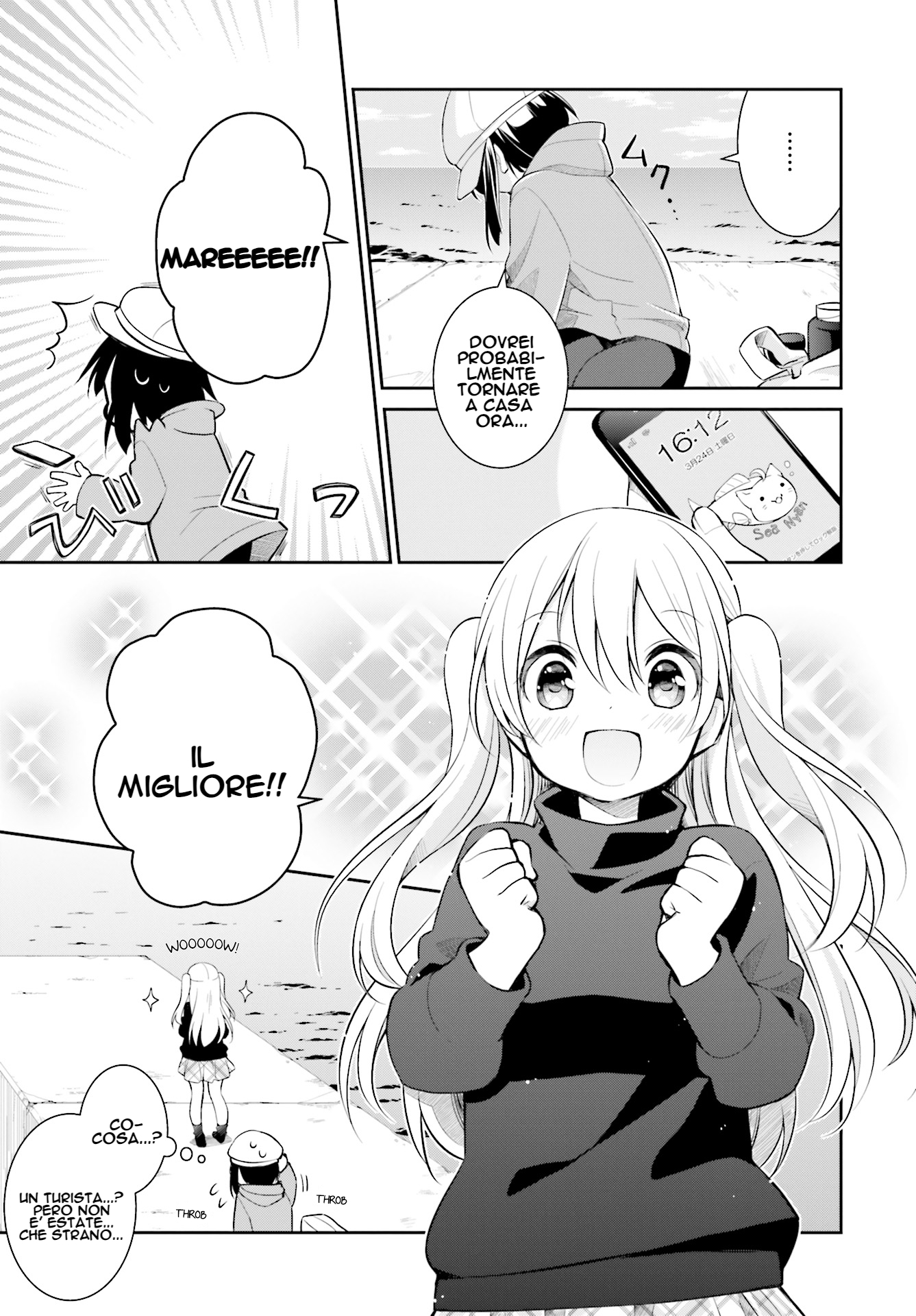 Slow Loop Una ragazza molto strana 第6页