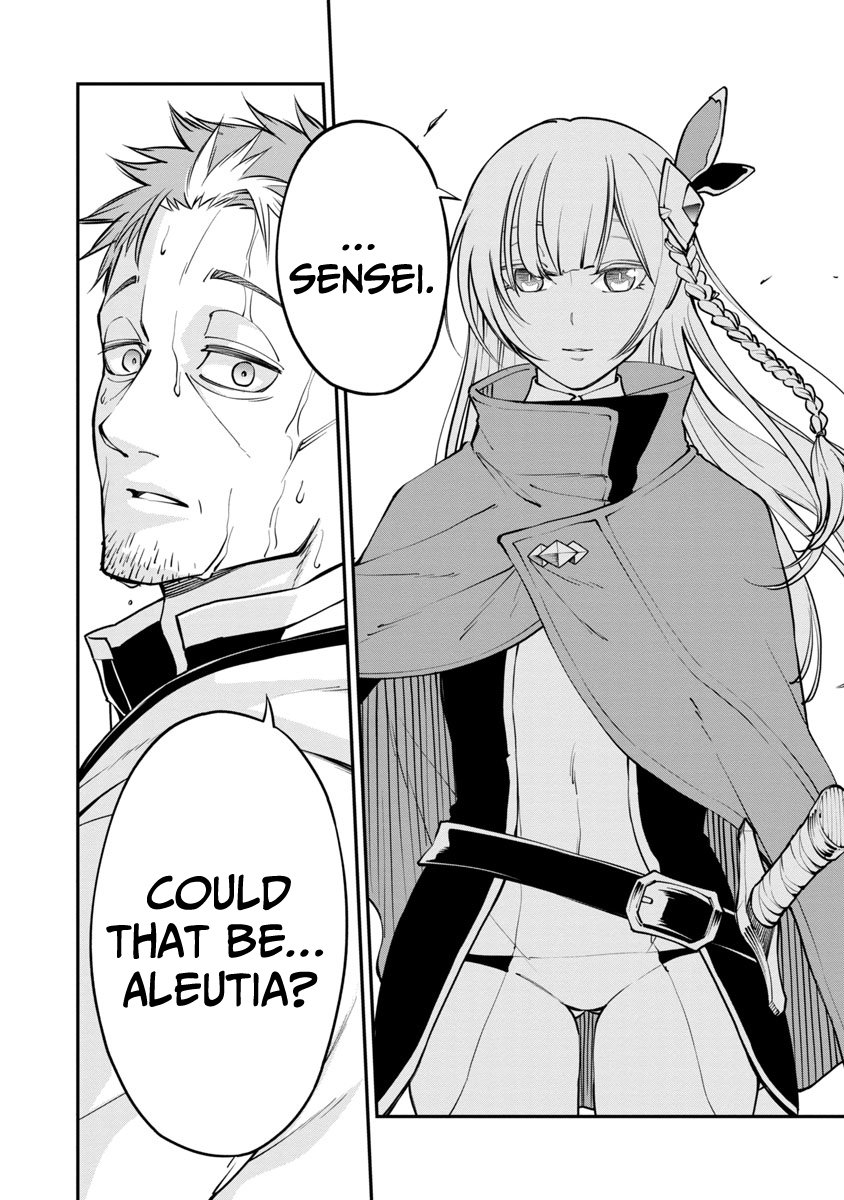 Katainaka no Ossan, Kensei ni Naru ~Tada no Inaka no Kenjutsu Shihan Datta noni, Taisei Shita Deshi-tachi ga Ore wo Hottekurenai Ken~ An old man with two beauties! 第15页