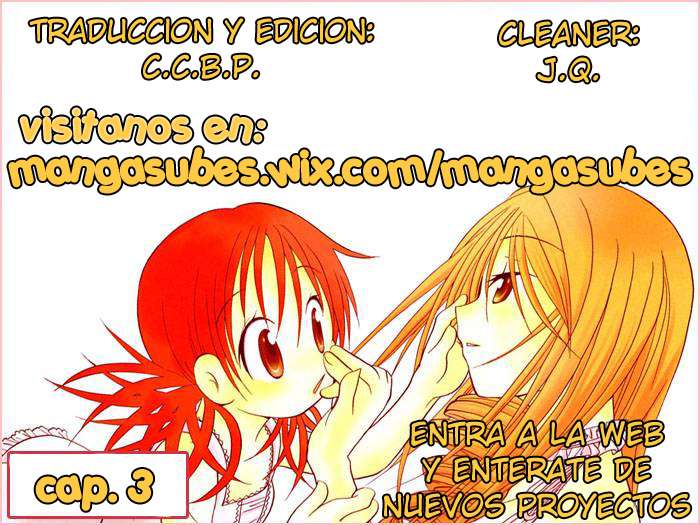 Poor Poor Lips Vol. 1 Ch. 3 第1页