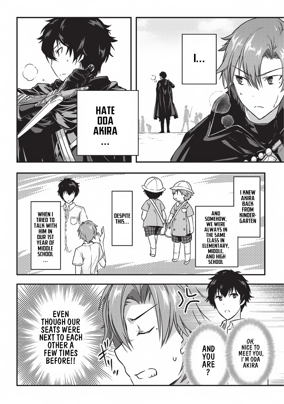 Ansatsusha de Aru Ore no Status ga Yuusha yori mo Akiraka ni Tsuyoi no da ga Trap (1) 第25页