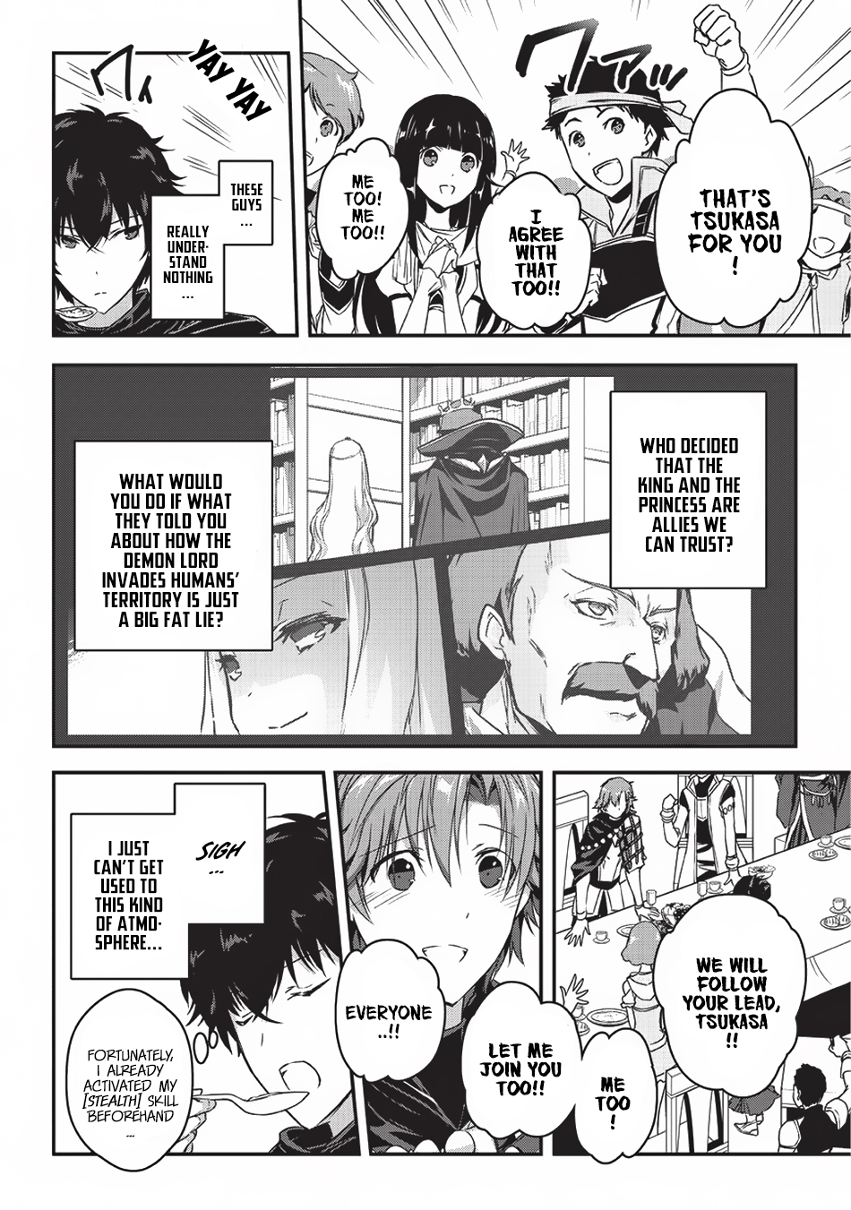Ansatsusha de Aru Ore no Status ga Yuusha yori mo Akiraka ni Tsuyoi no da ga Trap (1) 第5页