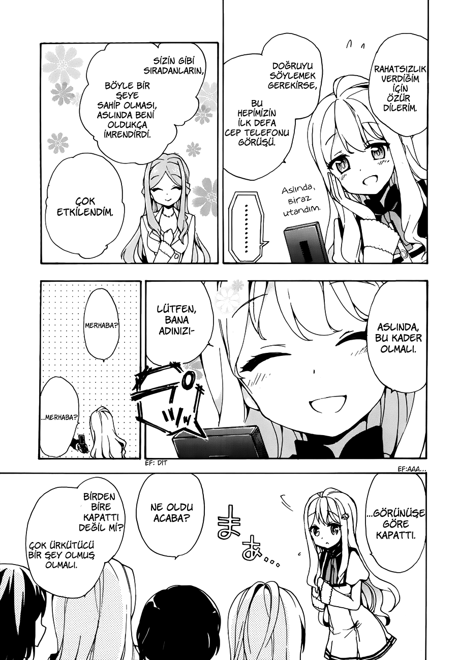 Ore ga Ojousama Gakkou ni "Shomin Sample" to shite Rachirareta Ken Hoşgeldin Sıradan 第33页