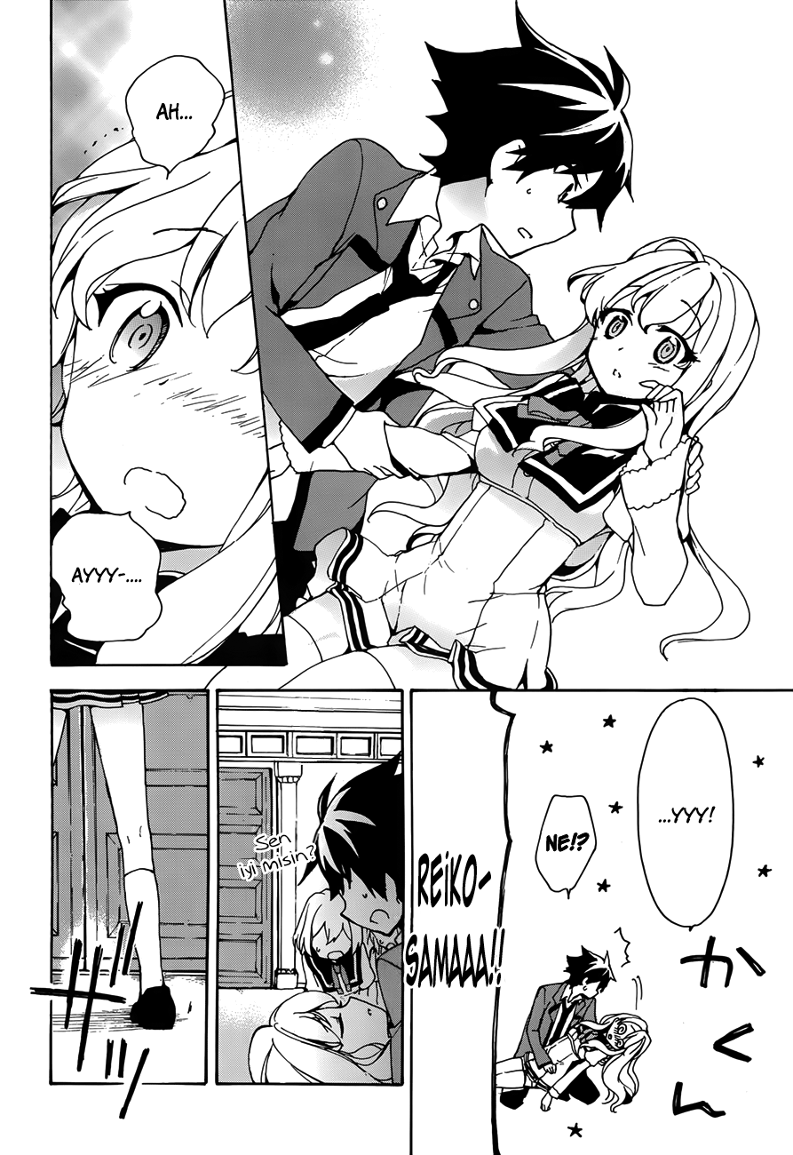 Ore ga Ojousama Gakkou ni "Shomin Sample" to shite Rachirareta Ken Hoşgeldin Sıradan 第38页