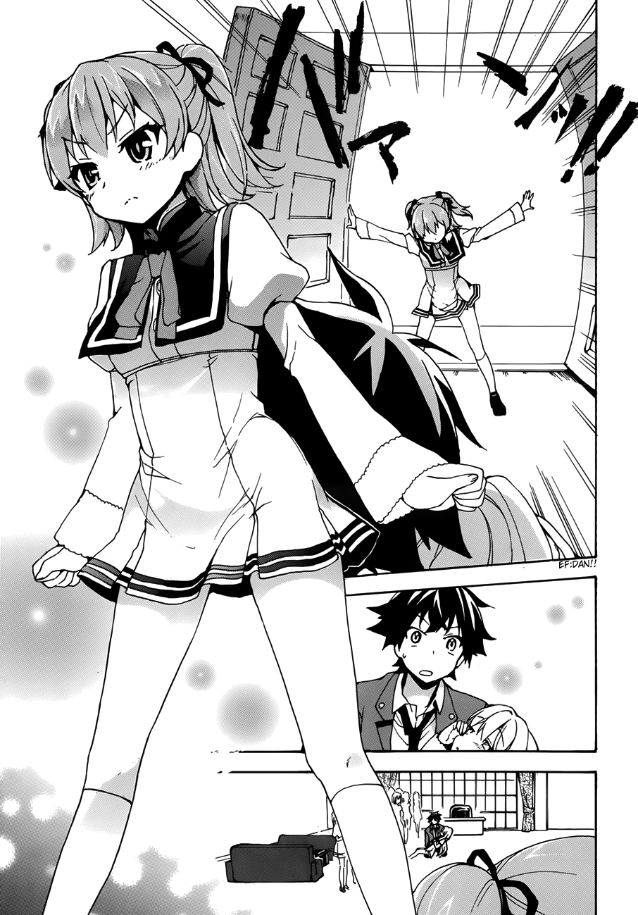 Ore ga Ojousama Gakkou ni "Shomin Sample" to shite Rachirareta Ken Hoşgeldin Sıradan 第39页
