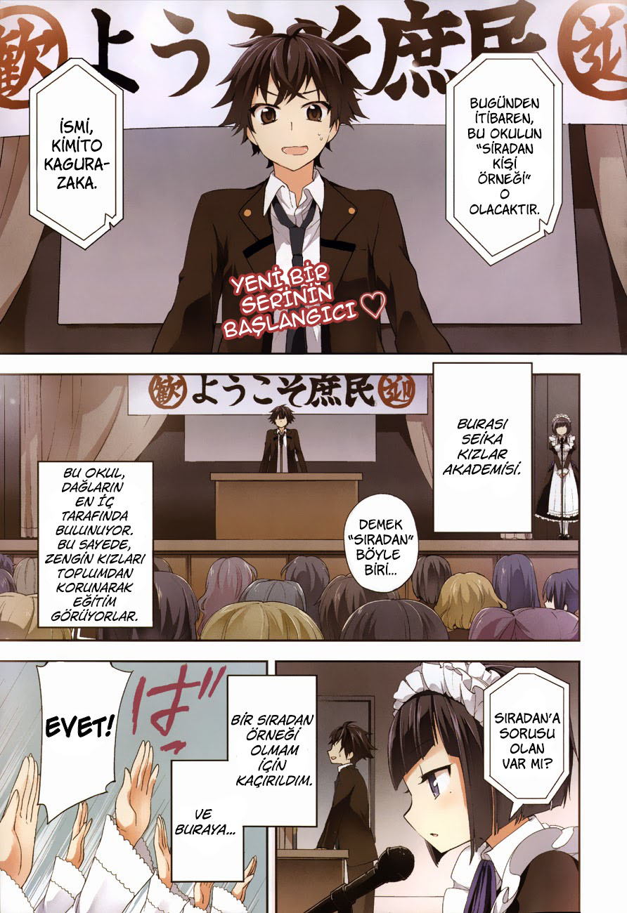 Ore ga Ojousama Gakkou ni "Shomin Sample" to shite Rachirareta Ken Hoşgeldin Sıradan 第5页