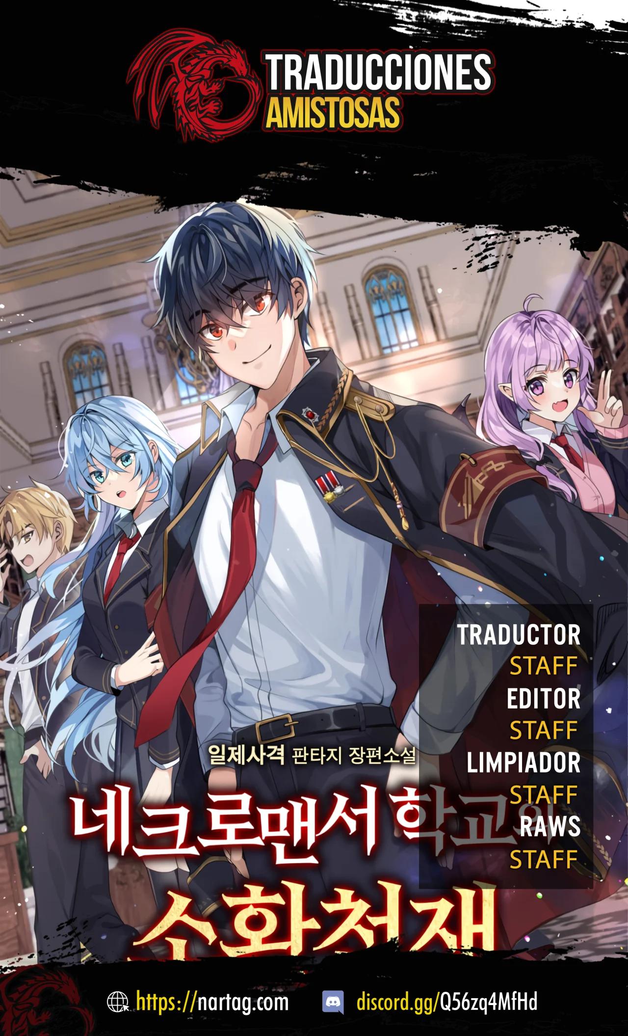 Necromancer Academy and the Genius Summoner Vol. 1 Ch. 4 第2页