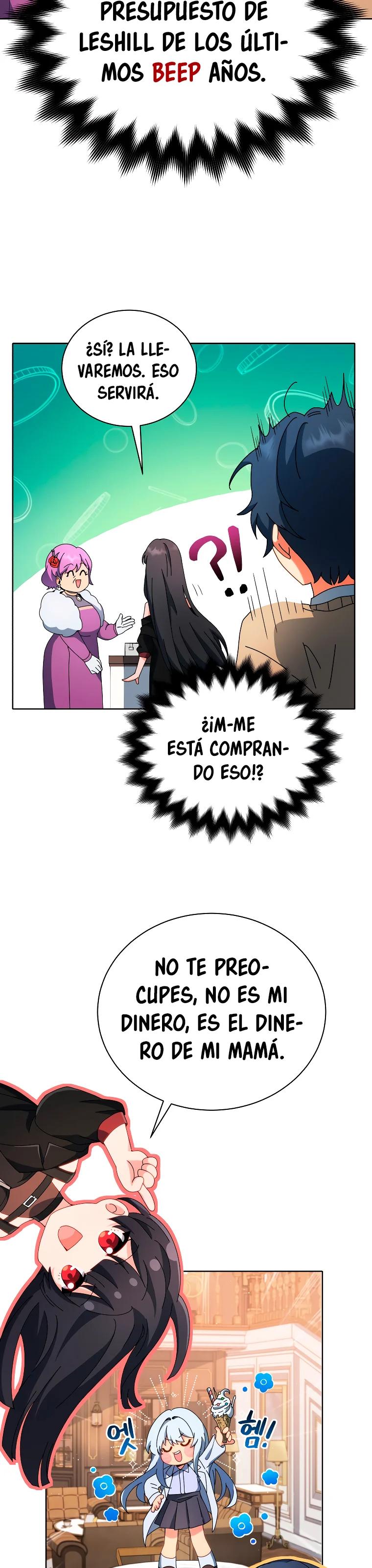 Necromancer Academy and the Genius Summoner Vol. 1 Ch. 4 第36页