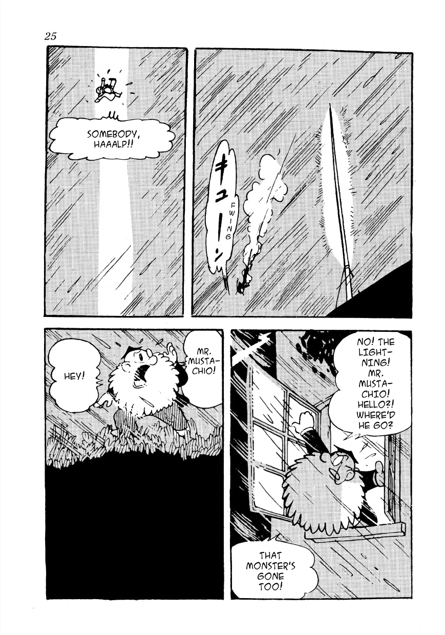 Nextworld A Scream In the Parcel 第12页