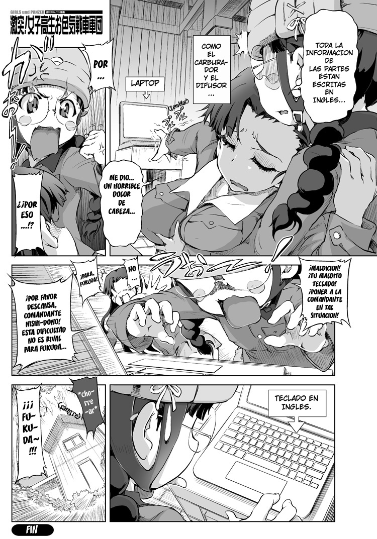 Girls und Panzer - Chi-HaTan Academy Aggressive (Doujinshi) Vol. 1 Ch. 3 第3页