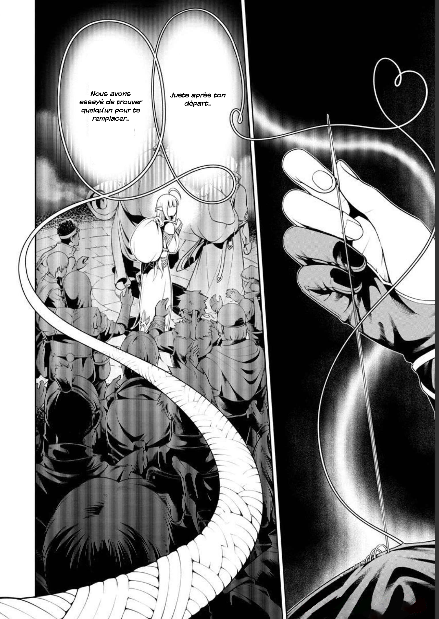 Tsuihou Sareru Tabi ni Skill o Te ni Ireta Ore ga, 100 no Isekai de 2-shuume Musou Vol. 1 Ch. 4 第20页